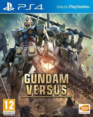 PS4 Gundam Versus cena un informācija | Datorspēles | 220.lv