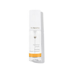 Dr. Hauschka Soothing Intensive Treatment ādas serums 40 ml cena un informācija | Serumi sejai, eļļas | 220.lv