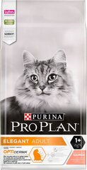 Kaķu barība Pro Plan Optiderma Elegant, ar lasi, 10 kg cena un informācija | Sausā barība kaķiem | 220.lv