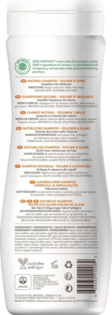 Attitude Super Leaves Volume & Shine šampūns 473 ml цена и информация | Šampūni | 220.lv