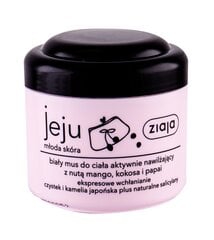 Ziaja Jeju White Body Mousse крем для тела 200 мл цена и информация | Кремы, лосьоны для тела | 220.lv