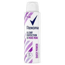 Rexona Daisy Power antiperspirants 150 ml cena un informācija | Rexona Smaržas, kosmētika | 220.lv