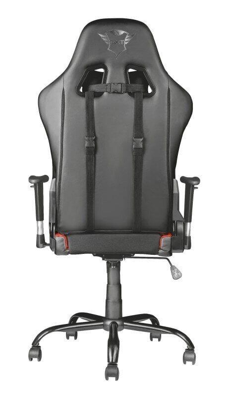 CHAIR GAMING GXT707R RESTO/RED 22692 TRUST cena un informācija | Biroja krēsli | 220.lv