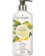 Attitude Super Leaves Hand Soap Lemon Leaves - Roku ziepes ar citrona lapu ekstraktu 473 ml cena un informācija | Ziepes | 220.lv