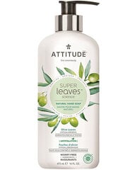 Attitude Super Leaves Hand Soap Olive Leaves - Roku ziepes ar olīvlapu ekstraktu 473 ml цена и информация | Мыло | 220.lv