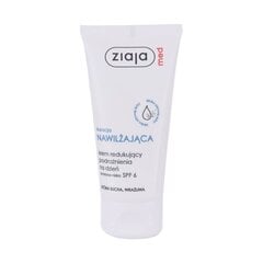 <p>Ziaja Med Hydrating Treatment дневной крем 50 мл</p>
 цена и информация | Наносите на чистую кожу лица. Подержите около 10-15 минут и смойте водой. | 220.lv