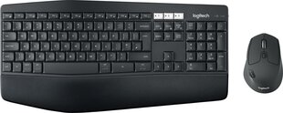 Беспроводные клавиатура с мышью Logitech 920-008229 цена и информация | Клавиатуры | 220.lv