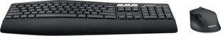 Logitech 920-008229 цена и информация | Клавиатуры | 220.lv