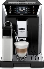 DeLonghi PrimaDonna Class Evo ECAM550.65.SB /espresso kafijas pagatavotājs, melns cena un informācija | Kafijas automāti | 220.lv