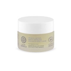 NS Organic Certified Pretnoguruma maska ādai ap acīm ar patču efektu jutīgai ādai, 50 ml cena un informācija | Sejas maskas, acu maskas | 220.lv