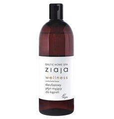 Ziaja Baltic Home Spa Wellness vannas putas 500 ml цена и информация | Масла, гели для душа | 220.lv