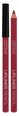 <p>Gabriella Salvete Lipliner Pencil карандаш для губ 0,25 г, тон нр. 03</p>
