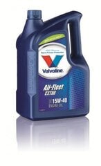 Масло для двигателя All Fleet Extra 15W40 Valvoline 5L цена и информация | Моторное масло | 220.lv