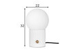 Globen Lighting galda lampa Hubble цена и информация | Galda lampas | 220.lv