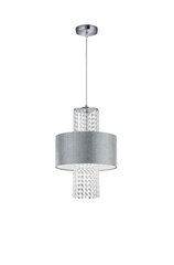 Подвесной светильник King, 30 см, Е27, серебристый, 920012514 цена и информация | Люстры | 220.lv