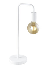Настольный светильник Diallo Е27 матовый белый цена и информация | Настольные лампы | 220.lv