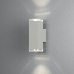 Konstsmide Sienas lampa Antares, baltā krāsā, 2xGU10 cena un informācija | Āra apgaismojums | 220.lv