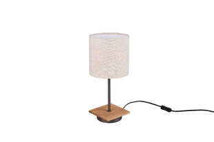 Настольная лампа Elmau, E14 цена и информация | Настольные светильники | 220.lv