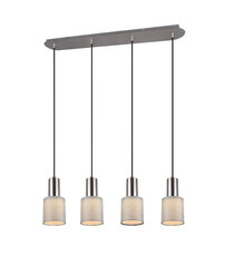 Piekaramā lampa Wailer, 4-daļīgs, 4 x GU10, birstēts tērauds 920051772 цена и информация | Люстры | 220.lv