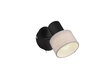 Spot sienas gaismeklis Wailer, 1-daļīgs, GU10, matēti melns цена и информация | Sienas lampas | 220.lv
