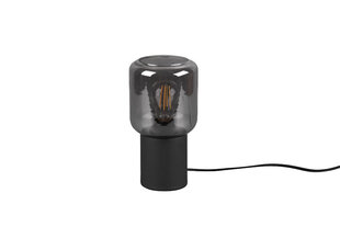 Galda lampa Nico, E27, matēti melna cena un informācija | Galda lampas | 220.lv