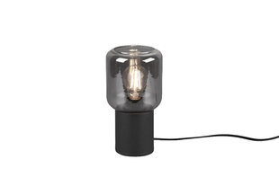 Настольная лампа Nico, E27, матовый черный цена и информация | Настольные лампы | 220.lv
