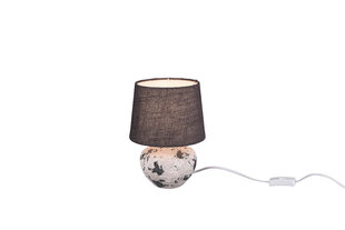 Galda lampa Bay, 18 cm, E14, pelēka cena un informācija | Galda lampas | 220.lv