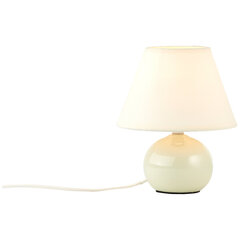 Galda lampa Primo bēša cena un informācija | Galda lampas | 220.lv