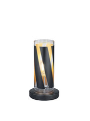Farina galda lampa 1XE27, 27,5 cm, matēti melna/zeltaina цена и информация | Настольные лампы | 220.lv