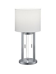 Tandori LED+E27 galda lampa, 53 cm, balta/niķeļa matēta, 40 W/3 x 1,8 W/150 lm цена и информация | Настольные лампы | 220.lv