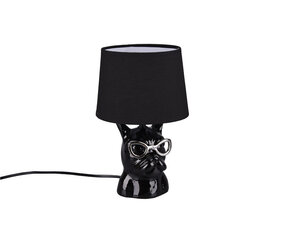 Galda lampa Dosy E14, melna цена и информация | Настольные лампы | 220.lv
