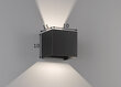 Sienas lampa Wall LED цена и информация | Sienas lampas | 220.lv