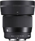 Sigma 56mm f/1.4 DC DN Contemporary objektīvs priekš Sony cena un informācija | Objektīvi | 220.lv