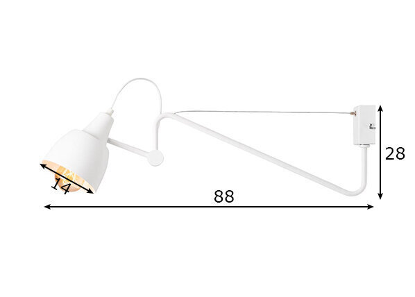 Sienas lampa Arsen, balta, 60 W cena un informācija | Sienas lampas | 220.lv