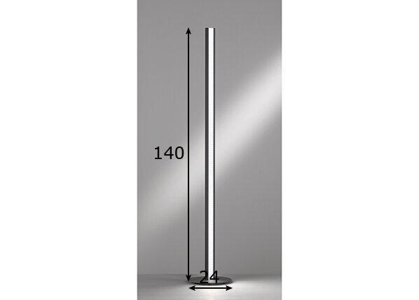 Stāvlampa Beat TW LED, melna/niķeļa toņa, 41 W/4500 lm cena un informācija | Stāvlampas | 220.lv