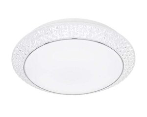 Griestu lampa Velden, balta, LED 32W, CCT 3000K-6400K, aptumšojama cena un informācija | Griestu lampas | 220.lv