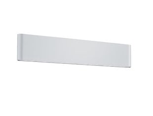 Thames II LED āra sienas lampa, 46,5 cm, matēti balta, satur 9 W/900 lm, IP54 цена и информация | Уличное освещение | 220.lv