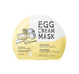 TCFS Egg Cream mitrinoša maska 28 g cena un informācija | Sejas maskas, acu maskas | 220.lv