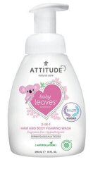 Attitude Baby Leaves 2in1 Hair & Body Foaming Wash Fragrance Free - Bezaromāta šampūns-ķermeņa mazgāšanas želeja mazuļiem, 295 ml цена и информация | Косметика для мам и детей | 220.lv