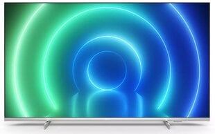 Телевизор PHILIPS 50PUS7556/12 50 4K Ultra HD Saphi Smart LED LCD цена и информация | Телевизоры | 220.lv