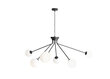 Griestu lampa Holm, 6 x 40 W 891172220 cena un informācija | Lustras | 220.lv