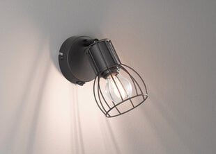 Sienas lampa Kafes, melna, 40 W cena un informācija | Sienas lampas | 220.lv