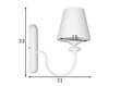 Sienas lampa Rafaello, balta, 40 W cena un informācija | Sienas lampas | 220.lv
