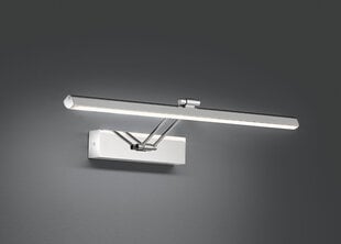 Sienas lampa Baabe LED, 9 W/960 lm cena un informācija | Sienas lampas | 220.lv