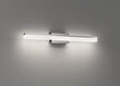 Sienas lampa Tom LED, 9,5 W/1300 lm цена и информация | Sienas lampas | 220.lv