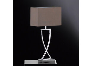 Galda lampa Anni, kapučīno toņa, 40 W cena un informācija | Galda lampas | 220.lv