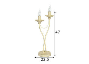 Galda lampa Roza, krēmkrāsas, 2x 40 W цена и информация | Настольные лампы | 220.lv