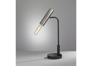Galda lampa Dean, melna/niķeļa toņa, 25 W cena un informācija | Galda lampas | 220.lv