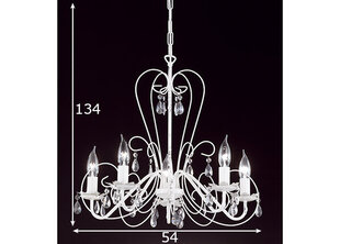Griestu lampa Prisma, balta, 5x 40 W цена и информация | Люстры | 220.lv