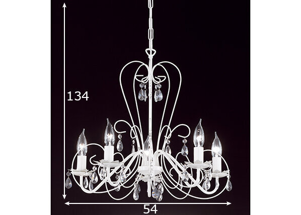 Griestu lampa Prisma, balta, 5x 40 W cena un informācija | Lustras | 220.lv